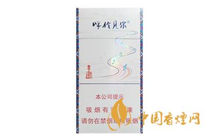 呼倫貝爾草原牧歌煙多少錢一盒 呼倫貝爾草原牧歌價格及參數(shù)一覽