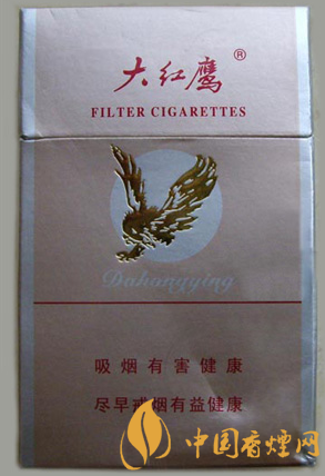 大紅鷹銀價格多少 一款具有時代意義的經(jīng)典老煙!